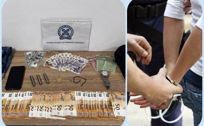 Mykonos arrest: Τέλος στη δράση 44χρονου αλλοδαπού κατάφερε να βάλει η Υποδιεύθυνση Αστυνομίας Μυκόνου - Φορώντας κάλτσες στα χέρια… άρπαζε Rolex και Chanel από βίλες στη Μύκονο!!