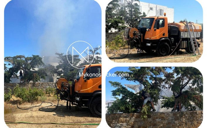 Η ΔΕΥΑ Μυκόνου συνέδραμε στην κατάσβεση της πυρκαγιάς στην Αργύραινα