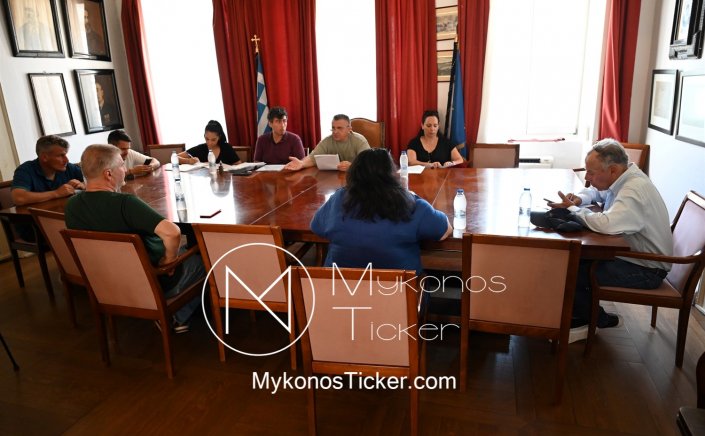 DEYA Mykonos: Διπλή συνεδρίαση, δια ζώσης, του Διοικητικού Συμβουλίου της Δ.Ε.Υ.Α. Μυκόνου την Τετάρτη 16/7 - Τα 12 Θέματα που θα συζητηθούν