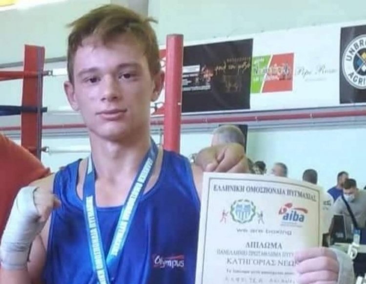 Hellenic Boxing Federation: H Ελληνική Ομοσπονδία Πυγμαχίας θρηνεί την απώλεια του Αθανάσιου Καφρίτσα, ενός σπουδαίου νέου ανθρώπου και αθλητή