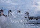 Marine Forecast: Αναγγελία Βορείων  Θυελλωδών Ανέμων έως 7 bf στο Αιγαίο!!