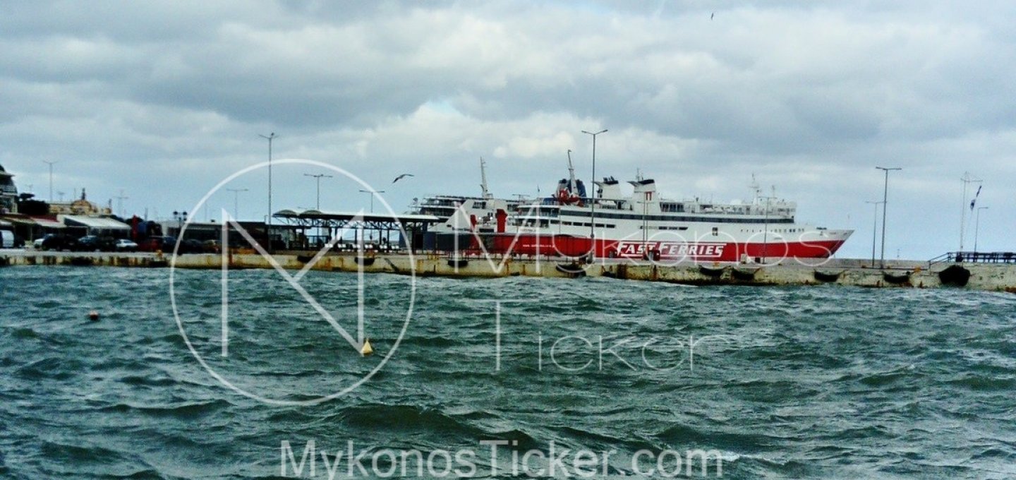 Travel Disruption: Νέο Απαγορευτικό απόπλου αύριο 2/10/26! Ακυρώσεις πλοίων από και προς Μύκονο & Ραφήνα!