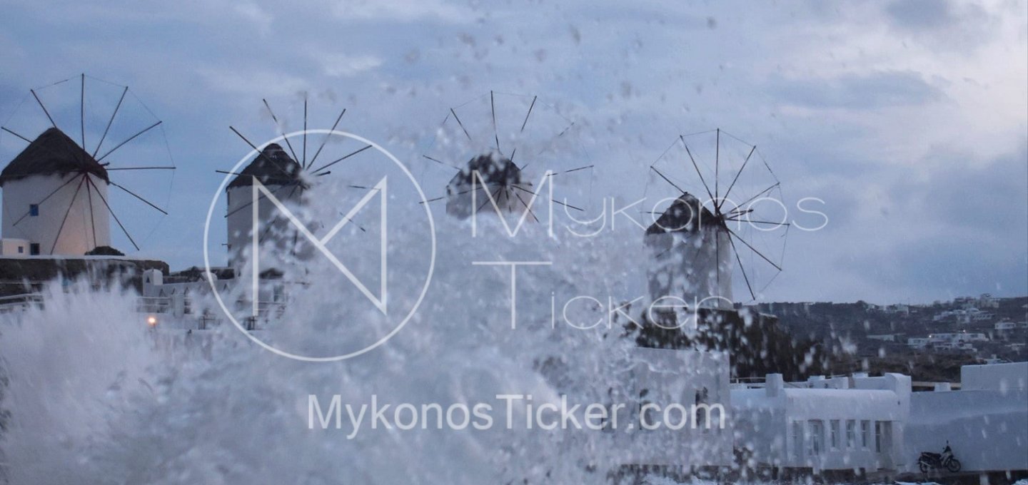 Marine Forecast: Αναγγελία Βορείων  Θυελλωδών Ανέμων έως 7 bf στο Αιγαίο!!