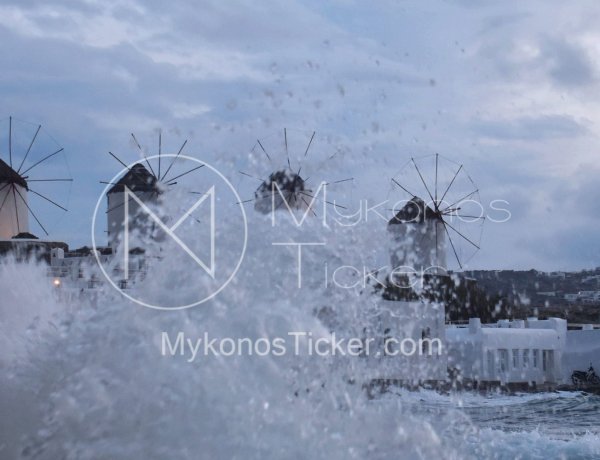 Marine Forecast: Αναγγελία Βορείων  Θυελλωδών Ανέμων έως 7 bf στο Αιγαίο!!