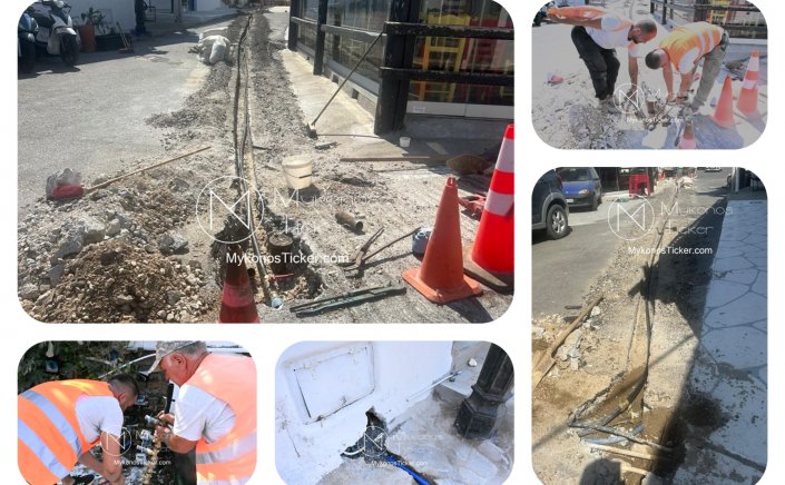 Η ΔΕΥΑ Μυκόνου μιλάει με πρωτοβουλίες που επιλύουν χρονίζοντα προβλήματα – Αντικατάσταση τροφοδοτικού αγωγού ύδρευσης στην Ανω Μερά [Εικόνες]