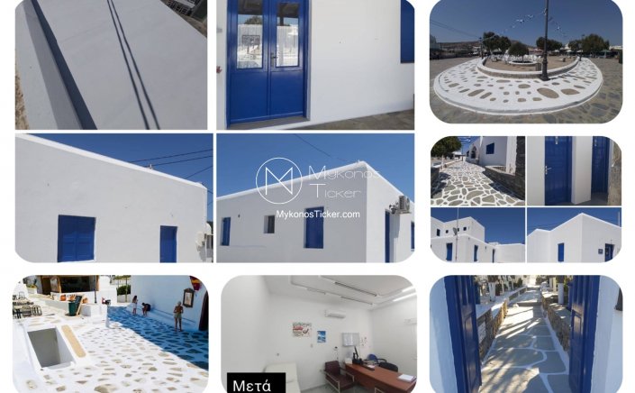 Xpήστos Bεpώvηs: Πανέτοιμη, αισθητικά και λειτουργικά αναβαθμισμένη, η Aνω Μερά για τούς εορτασμούς της Κοιμήσεως και της Απόδοσης της Κοιμήσεως  της Θεοτόκου {Εικόνες]