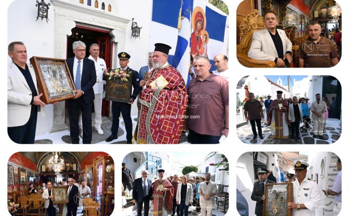 Xpήστos Bεpώvηs για Δεκαπενταύγουστο: “Εγκάρδιες ευχές για Υγεία, δύναμη, πίστη και θάλασσα γαλήνια στο ταξίδι της ζωής σας”