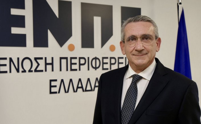 European Climate Resilience Summit: Ο Περιφερειάρχης Νοτίου Αιγαίου Γιώργος Χατζημάρκος, ομιλητής στο Vatican Pan-European Climate Resilience Summit, στη Βιέννη