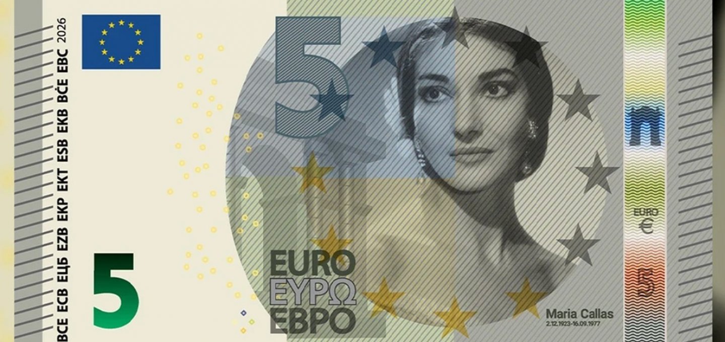 New Euro Banknotes Are Coming In 2026 Here s What s Changing In Your New Euro Banknotes Are Coming In 2026 Here s What s Changing In Your