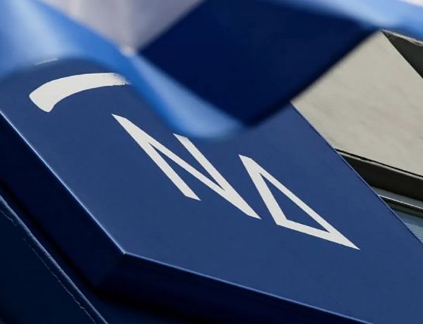 Political Blitz: Οριστικοποιήθηκε η σύνθεση της γαλάζιας ομάδας κρούσης Υπουργών! Εξορμά την επόμενη εβδομάδα η Ν.Δ. και στην «ευαίσθητη» Πελοπόννησο και Θεσσαλία!