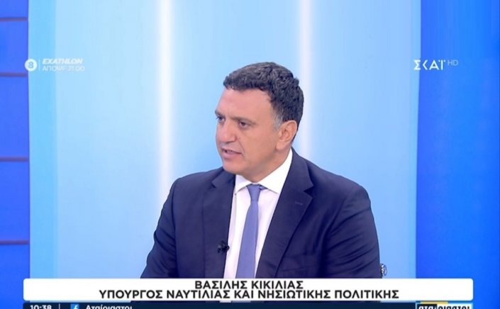 Shipping Min Kikilias: «Ανανεώνεται ο στόλος του Λιμενικού για τη φύλαξη των θαλάσσιων συνόρων»
