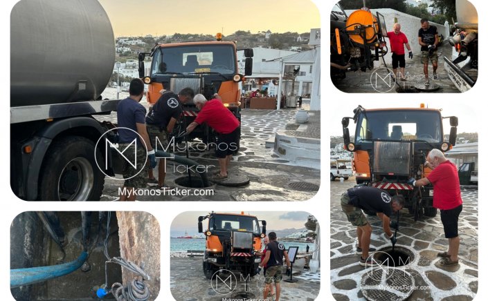 ΔΕΥΑ Μυκόνου: Περιοδική προληπτική συντήρηση για την ενίσχυση της ανθεκτικότητας του αποχετευτικού δικτύου στον Γιαλό {Εικόνες]