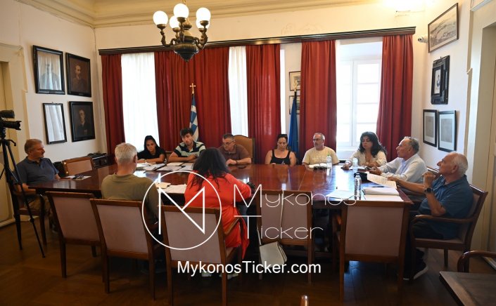 DEYA Mykonos: Συνεδριάζει, δια ζώσης, την Παρασκευή το Διοικητικό Συμβούλιο της Δ.Ε.Υ.Α. Μυκόνου - Τα 4 Θέματα που θα συζητηθούν