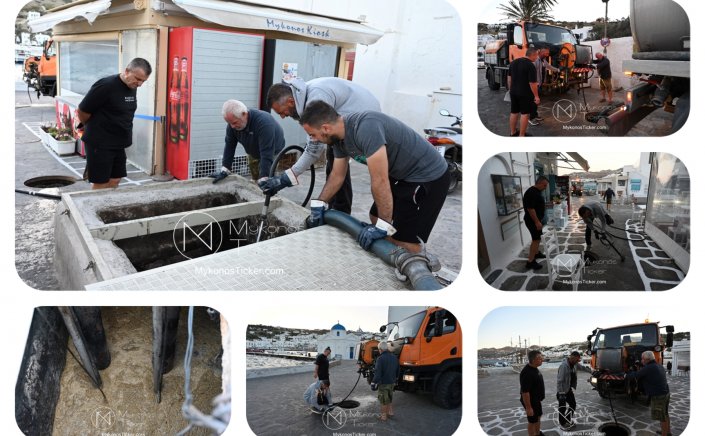 ΔΕΥΑ Μυκόνου:  Ουσιαστική και διαρκής η μέριμνα για την λειτουργικότητα του δικτύου λυμάτων - Καθαρισμός φρεατίων και αντλιοστασίου στον Γιαλό [Εικόνες & Video]