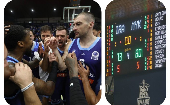 Συγχαρητήρια Xpήστoυ Bεpώvη για την πρώτη νίκη της Myκonos Betsson στη Stoiximan Basket League “Ιστορική ημέρα για τo μπάσκετ της Μυκόνου”