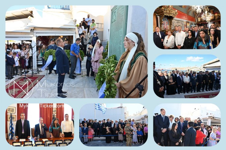 Xpήστos Bεpώvηs για την 28η Οκτωβρίου: Με ενότητα, πίστη στο μέλλον και πολιτική υπευθυνότητα μπορούμε να ξεπεράσουμε κάθε δυσκολία