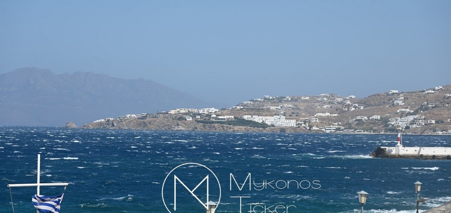 Marine Forecast: Αναγγελία Νοτίων Νοτιοδυτικών Ανέμων έως 7 bf για αύριο Σάββατο 29-11-2025 - Διαρκής Ετοιμότητα από το Λιμεναρχείο Μυκόνου!!