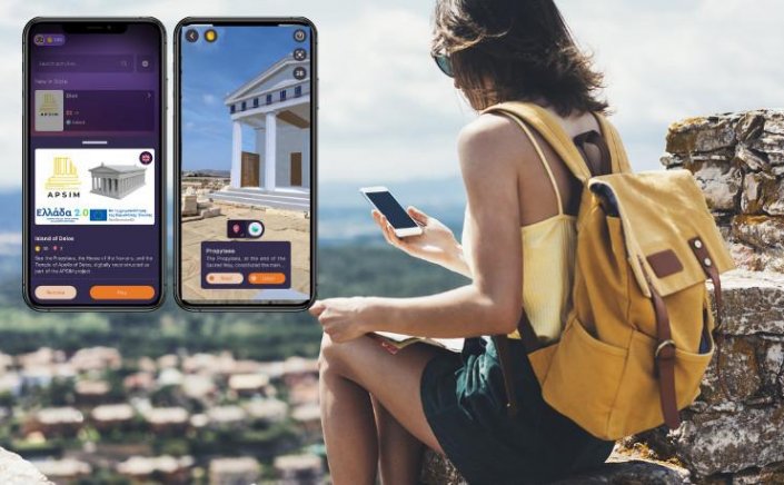 Augmented Reality in Delos: Όταν η εικονική πραγματικότητα «ξεκλειδώνει» το παρελθόν - Ψηφιακές γέφυρες με ιστορίες του παρελθόντος από τεχνολογίες του μέλλοντος