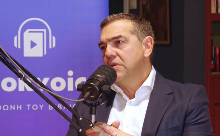 Former PM Alexis Tsipras: Ο Μητσοτάκης επιλέγει τη συγκάλυψη και την αποδόμηση της αλήθειας - Η πατρίδα δικαιούται ένα καλύτερο μέλλον