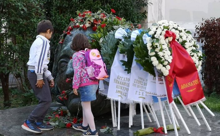 Polytechnic Uprising Anniversary 2025: Τι ισχύει για τα μαθήματα σε σχολεία και φροντιστήρια, κατά την Επέτειο Πολυτεχνείου 2025