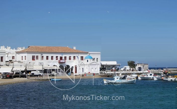 Municipality of Mykonos: Πράξη βαθιάς κοινωνικής προσφοράς η Δωρεά του Γεωργίου Ι. Μονογυιού για όσους κρατούν ζωντανές τις υπηρεσίες του νησιού!!