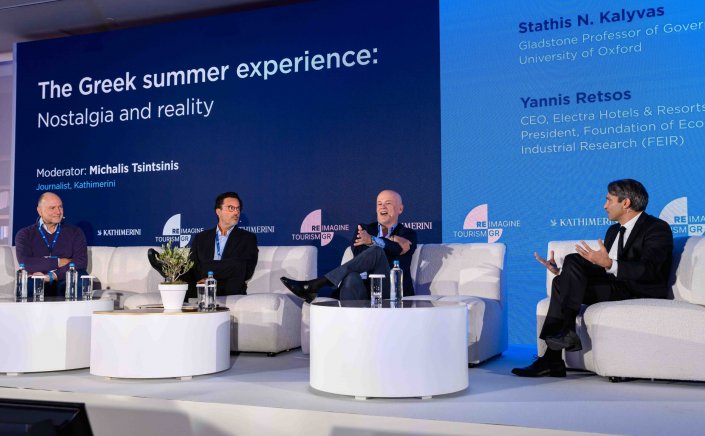 REIMAGINE TOURISM 2025: Το ελληνικό καλοκαίρι στο επίκεντρο του συνεδρίου