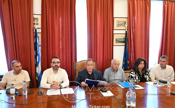 Μύκονος πρός Μητσοτάκη: “Απομυκονοποίηση? Φτάνει πια! Δεν θα ανεχθούμε άλλη δυσφήμιση στην πρωτιά που κατακτήσαμε με το σπαθί μας” [Video]