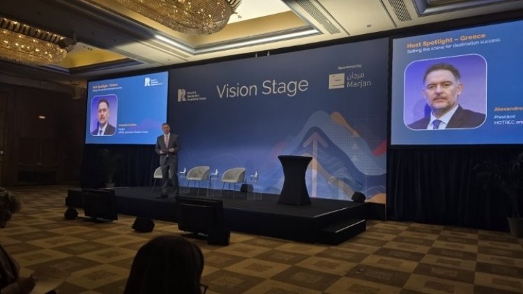 Resort & Residential Hospitality Forum 2025: Η Ελλάδα σε ιστορική τροχιά ανάπτυξης