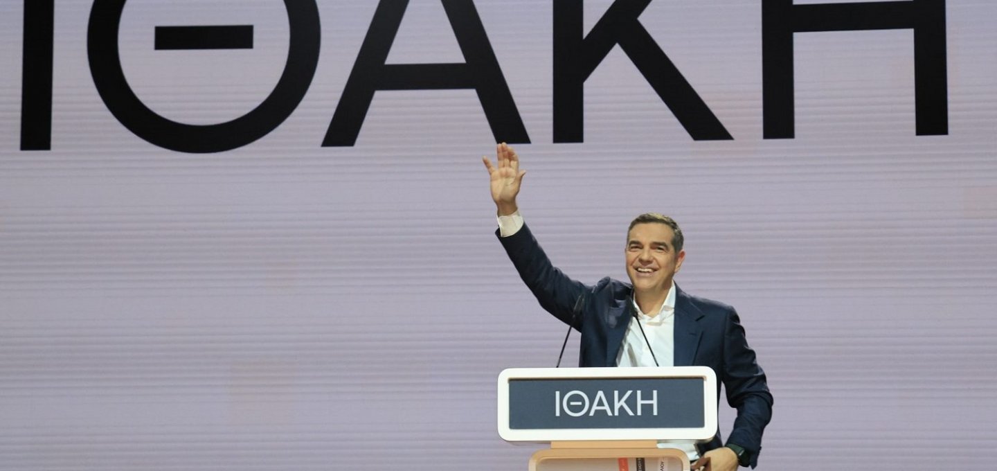 Former PM Alexis Tsipras: Ο Αλέξης Τσίπρας επέστρεψε και ξεκίνησε το νέο ταξίδι!! Ξανά θα τα καταφέρουμε!!