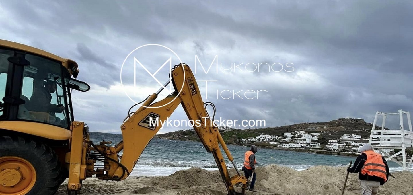 New Local Government Code: Το Θεσμικό Πλαίσιο για την Αντιπλημμυρική Προστασία στην Τοπική Αυτοδιοίκηση, με τον Νέο Κώδικα