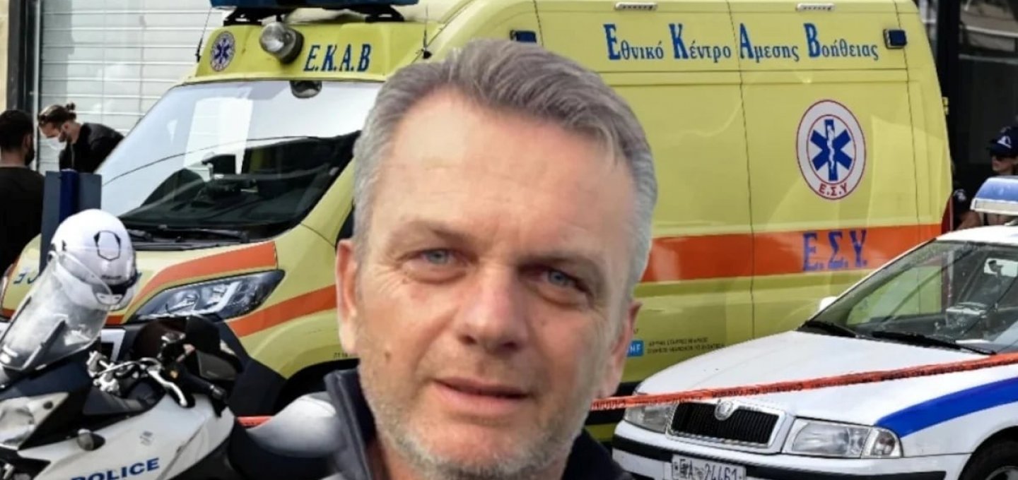 Δολοφονία Παναγιώτη Στάθη: «Εγώ ένα θέλημα έκανα» - Η προκλητική απολογία του συνεργού στην εκτέλεση