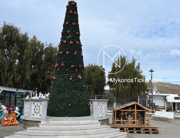 Χρήστος Βερώνης: “Από τη μαγεία του σύμπαντος στη θαλπωρή της παράδοσης” – Η Άνω Μερά φωταγωγεί το Δέντρο της ελπίδας και γίνεται η «καρδιά» των Χριστουγέννων