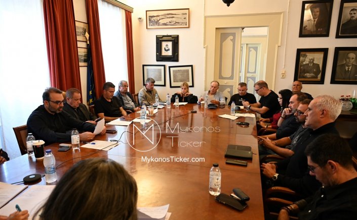 Mykonos Governance: Infrastructure & Transparency -  Υποδομές, πλωτές εγκαταστάσεις και κοινωνική πολιτική στην συνεδρίαση της 14ης Ιανουαρίου