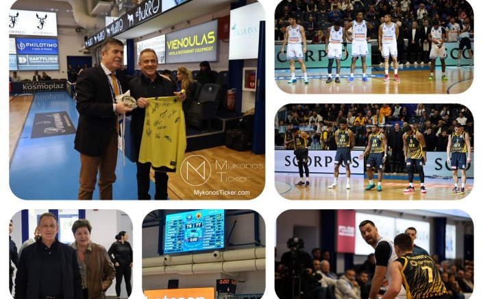 Χρήστος Βερώνης: «Πολιτικό Παράσημο» η βράβευση από την ιστορική ΑΕΚ για την προσφορά του στη Μύκονο