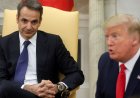 Mitsotakis-Trump: Ναυαγεί το ραντεβού Μητσοτάκη - Τραμπ