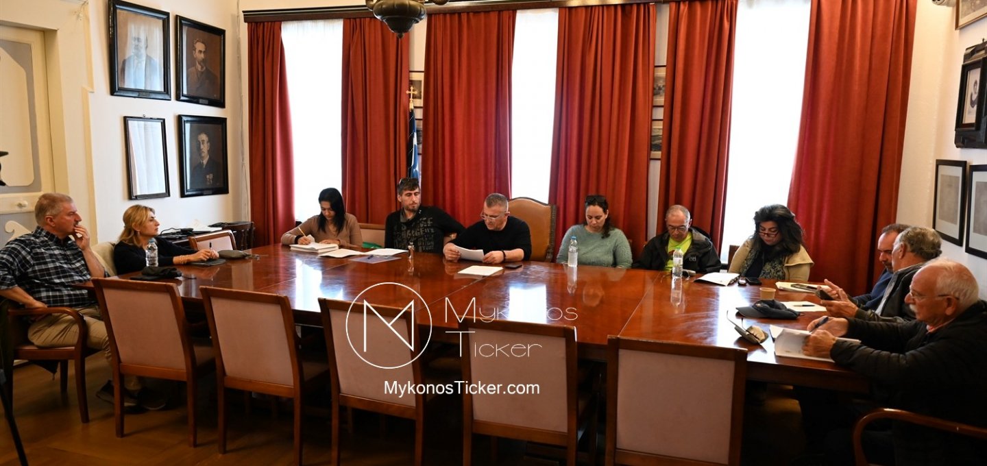 Mykonos Utilities: Strategic Water Security Plan for 2026 | ΔΕΥΑ Μυκόνου: Στρατηγικό πλάνο Υδατικής Ασφάλειας για το 2026