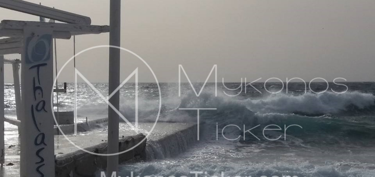 Mykonos Weather Alert [01/4]: Έκτακτο δελτίο θυελλωδών ανέμων – Οδηγίες Ασφαλείας και Πρωτόκολλα Λιμεναρχείου