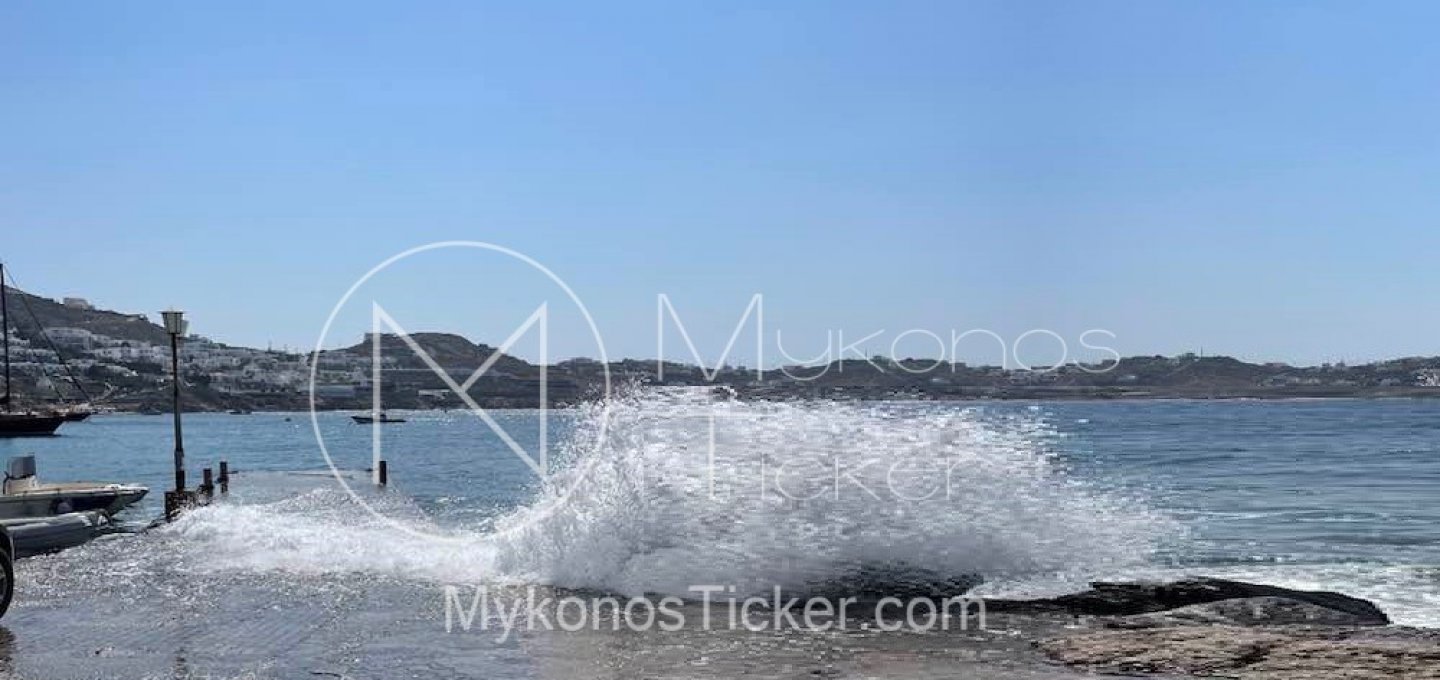 Marine Forecast: Αναγγελία Βορείων - Βορειοδυτικών Θυελλωδών Ανέμων έως 8 bf στο Αιγαίο - Διαρκής Ετοιμότητα από το Λιμεναρχείο Μυκόνου!!