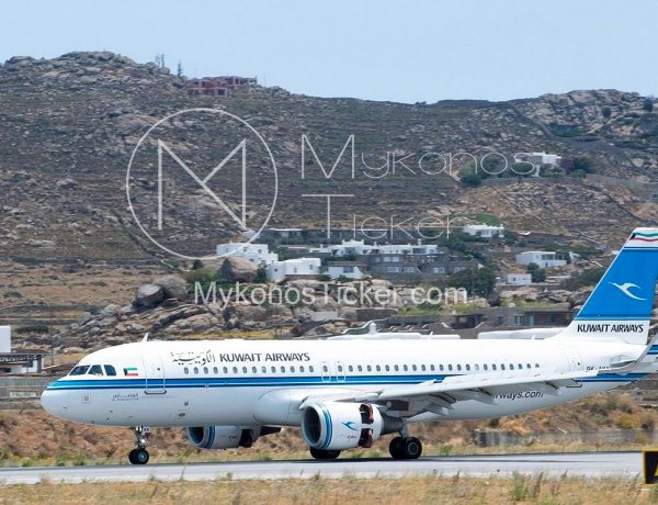 Mykonos Flights 2026: Νέα «φτερά» για τον τουρισμό!! Η Kuwait Airways επιστρέφει στη Μύκονο