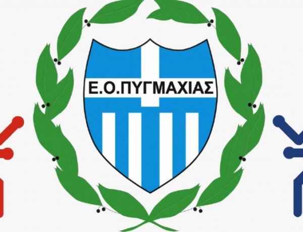 Special Athletic Recognition Restored: Επιστρέφει η Ειδική Αναγνώριση στην Ελληνική Πυγμαχία