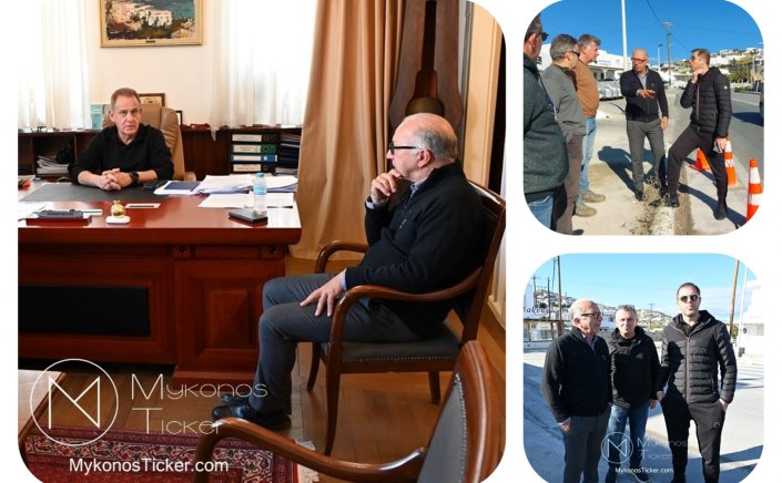 Governance in Action - Μύκονος: Θεσμικός συντονισμός Λεονταρίτη – Βερώνη για άμεση αναβάθμιση του νέου Περιφερειακού στην περιοχή του Ορνού