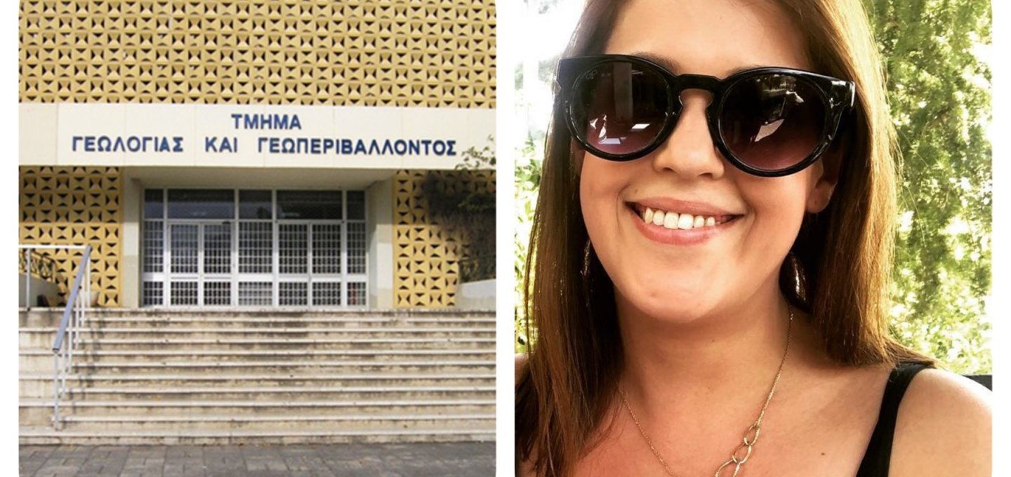 Mykonos Pride: Η Μυκονιάτισσα Αγγελική Παπουτσά Νέα Επίκουρη Καθηγήτρια στο ΕΚΠΑ