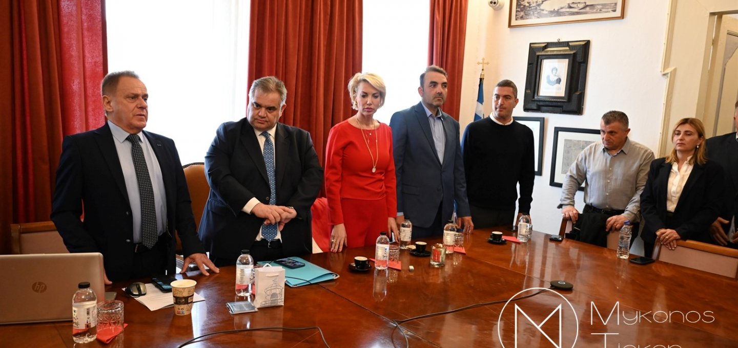 Mayor of Mykonos - Χρήστος Βερώνης: «Η Μύκονος ανακτά τη Λαμπρότητά της – Κοινωνική κατοικία, θεσμική σταθερότητα & Στρατηγική ανασυγκρότηση» [Video]