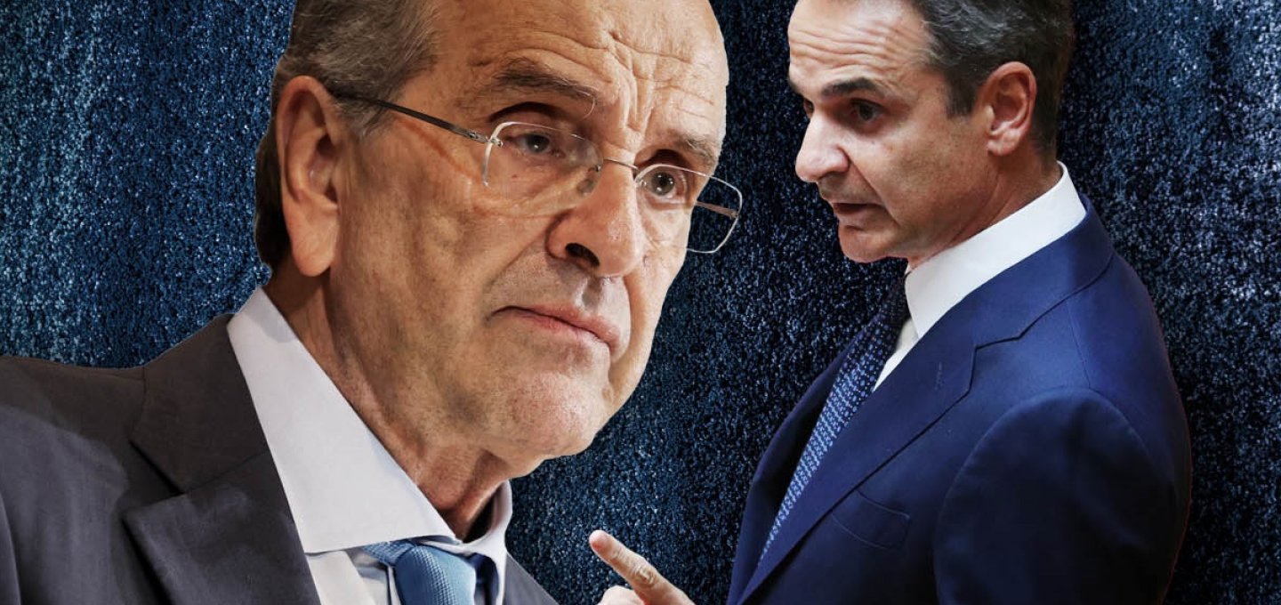 Political Thriller: Παιχνίδι για γερά νεύρα!! Το σενάριο του 50% που «παγώνει» το Μαξίμου - Τι θα κάνει τελικά ο Αντώνης Σαμαράς!!