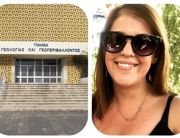 Mykonos Pride: Η Μυκονιάτισσα Αγγελική Παπουτσά Νέα Επίκουρη Καθηγήτρια στο ΕΚΠΑ