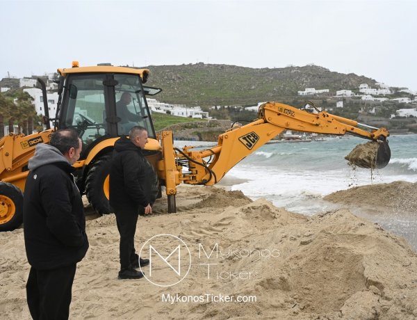 Operational Readiness Mykonos: Επιχειρησιακή ετοιμότητα διαρκείας της Διοίκησης Βερώνη στον Ορνό – Η στρατηγική πρόληψης [Εικόνες & Video]