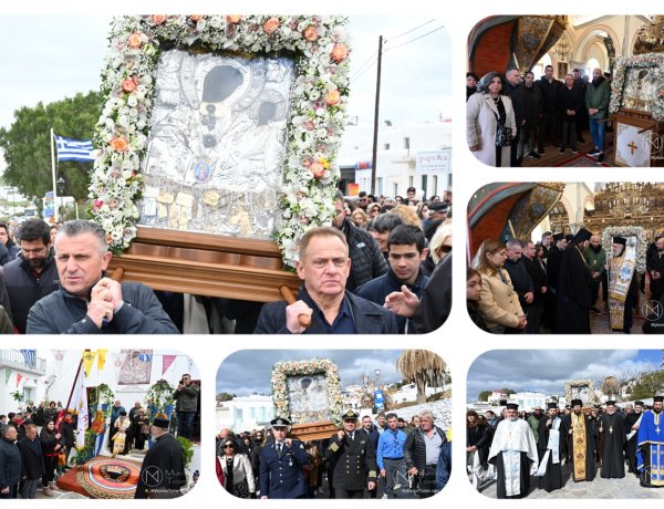 Mayor of Mykonos, Χρήστος Βερώνης: Η Λιτανευτική Κάθοδος της Παναγίας Τουρλιανής ως θεσμικό μήνυμα Ταυτότητας, Ενότητας και Προόδου για τη Μύκονο