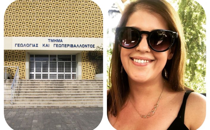 Mykonos Pride: Η Μυκονιάτισσα Αγγελική Παπουτσά Νέα Επίκουρη Καθηγήτρια στο ΕΚΠΑ