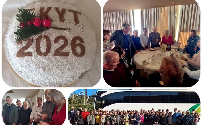 Cycladic Press Association: Η Ένωση Κυκλαδικού Τύπου οργάνωσε με επιτυχία την κοπή της βασιλόπιτάς της στις Μυκήνες