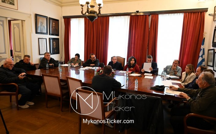 Mykonos Council Tourism Strategy 2026: Στρατηγικές Αποφάσεις για Τουριστική Προβολή και Branding του Νησιού